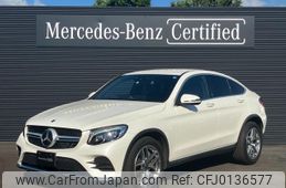 mercedes-benz glc-class 2019 quick_quick_LDA-253305C_WDC2533052F637735