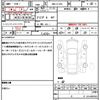 suzuki swift 2020 CFJ1843675 image 21