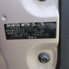 daihatsu hijet-truck 2015 -DAIHATSU--Hijet Truck EBD-S500P--S500P-0024112---DAIHATSU--Hijet Truck EBD-S500P--S500P-0024112- image 30