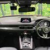 mazda cx-8 2019 CFJ1647762 image 2