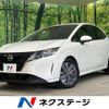 nissan note 2023 -NISSAN--Note 6AA-E13--E13-224723---NISSAN--Note 6AA-E13--E13-224723- image 1