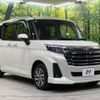 toyota roomy 2024 -TOYOTA--Roomy 5BA-M910A--M910A-1022***---TOYOTA--Roomy 5BA-M910A--M910A-1022***- image 17