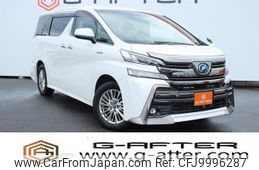 toyota vellfire 2015 -TOYOTA--Vellfire DAA-AYH30W--AYH30-0015604---TOYOTA--Vellfire DAA-AYH30W--AYH30-0015604-