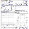 toyota vitz 2014 -TOYOTA--Vitz NCP131--2019428---TOYOTA--Vitz NCP131--2019428- image 3