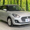 suzuki swift 2017 CFJ1727293 image 16