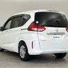 honda freed 2016 -HONDA--Freed DBA-GB5--GB5-1010056---HONDA--Freed DBA-GB5--GB5-1010056- image 4