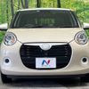 daihatsu boon 2019 -DAIHATSU--Boon 5BA-M700S--M700S-0022305---DAIHATSU--Boon 5BA-M700S--M700S-0022305- image 15