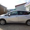 nissan note 2020 -NISSAN 【北見 500ﾇ6027】--Note SNE12--033650---NISSAN 【北見 500ﾇ6027】--Note SNE12--033650- image 19