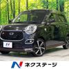 daihatsu cast 2015 -DAIHATSU--Cast DBA-LA250S--LA250S-0015949---DAIHATSU--Cast DBA-LA250S--LA250S-0015949- image 1