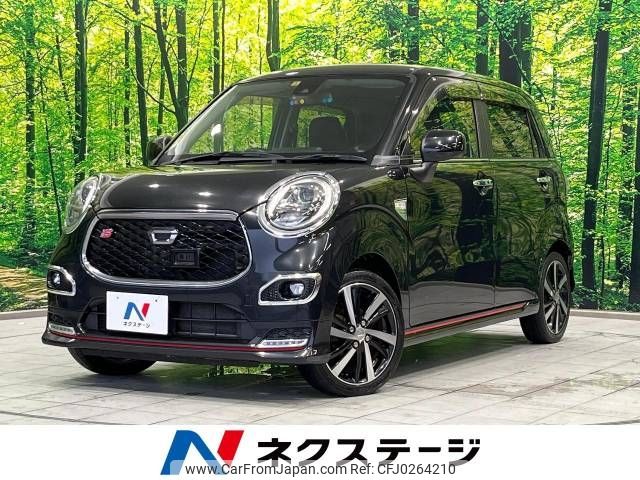 daihatsu cast 2015 -DAIHATSU--Cast DBA-LA250S--LA250S-0015949---DAIHATSU--Cast DBA-LA250S--LA250S-0015949- image 1