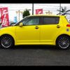 suzuki swift 2008 -SUZUKI--Swift ZC31S--205065---SUZUKI--Swift ZC31S--205065- image 27