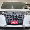 toyota alphard 2022 GOO_JP_700130095430250110001 image 2