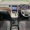 toyota vellfire 2012 -TOYOTA--Vellfire DBA-ANH20W--ANH20-8220652---TOYOTA--Vellfire DBA-ANH20W--ANH20-8220652- image 2