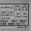 mitsubishi-fuso canter 2021 -MITSUBISHI--Canter 2PG-FEC90--FEC90-580067---MITSUBISHI--Canter 2PG-FEC90--FEC90-580067- image 19