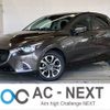 mazda demio 2019 -MAZDA--Demio LDA-DJ5FS--DJ5FS-510775---MAZDA--Demio LDA-DJ5FS--DJ5FS-510775- image 1