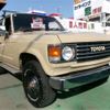 toyota land-cruiser 1988 -TOYOTA--Land Cruiser HJ61V--HJ61-010036---TOYOTA--Land Cruiser HJ61V--HJ61-010036- image 22