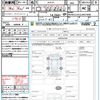 volkswagen golf 2017 quick_quick_AUCPT_WVWZZZAUZJW074348 image 21