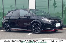 nissan aura 2021 -NISSAN--AURA 6AA-FE13--FE13-207802---NISSAN--AURA 6AA-FE13--FE13-207802-