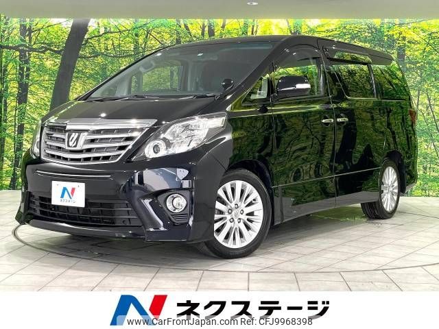 toyota alphard 2012 -TOYOTA--Alphard DBA-ANH25W--ANH25-8037414---TOYOTA--Alphard DBA-ANH25W--ANH25-8037414- image 1