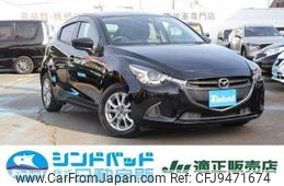 mazda demio 2014 -MAZDA--Demio DJ3FS--101181---MAZDA--Demio DJ3FS--101181-