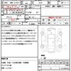 mitsubishi ek-sport 2022 quick_quick_B37A_B37A-0400633 image 21