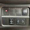 nissan serena 2020 -NISSAN--Serena DAA-GFC27--GFC27-194036---NISSAN--Serena DAA-GFC27--GFC27-194036- image 10