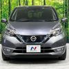 nissan note 2018 quick_quick_SNE12_SNE12-001492 image 14