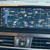 bmw 2-series 2021 -BMW--BMW 2 Series 3DA-6W20--WBA6W920X05T10957---BMW--BMW 2 Series 3DA-6W20--WBA6W920X05T10957- image 14