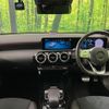 mercedes-benz a-class 2020 -MERCEDES-BENZ--Benz A Class 5BA-177147M--W1K1771472J185629---MERCEDES-BENZ--Benz A Class 5BA-177147M--W1K1771472J185629- image 3