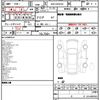 toyota rav4 2021 quick_quick_6AA-AXAH54_AXAH54-4026274 image 11