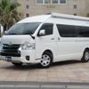 toyota hiace-van 2023 GOO_JP_700056143030250622002 image 24