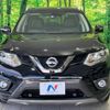 nissan x-trail 2015 -NISSAN--X-Trail DBA-NT32--NT32-529467---NISSAN--X-Trail DBA-NT32--NT32-529467- image 17