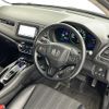 honda vezel 2014 -HONDA--VEZEL DAA-RU4--RU4-1004066---HONDA--VEZEL DAA-RU4--RU4-1004066- image 3