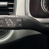 volkswagen the-beetle 2016 -VOLKSWAGEN--VW The Beetle DBA-16CBZ--WVWZZZ16ZGM616027---VOLKSWAGEN--VW The Beetle DBA-16CBZ--WVWZZZ16ZGM616027- image 6