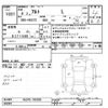 suzuki alto 2022 CFJ1561702 image 3