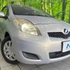 toyota vitz 2010 CFJ1666228 image 12