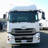 nissan diesel-ud-quon 2016 -NISSAN--Quon QPG-CG5ZA--JNCMM60GXHU-013732---NISSAN--Quon QPG-CG5ZA--JNCMM60GXHU-013732- image 2