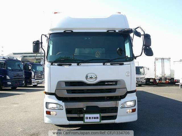 nissan diesel-ud-quon 2016 -NISSAN--Quon QPG-CG5ZA--JNCMM60GXHU-013732---NISSAN--Quon QPG-CG5ZA--JNCMM60GXHU-013732- image 2