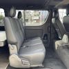 toyota hiace-van 2020 -TOYOTA--Hiace Van 3BF-TRH200V--TRH200-0332214---TOYOTA--Hiace Van 3BF-TRH200V--TRH200-0332214- image 24