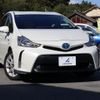 toyota prius-α 2015 CFJ1782296 image 1