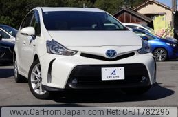toyota prius-α 2015 CFJ1782296