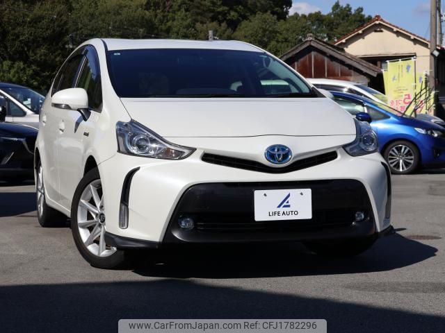 toyota prius-α 2015 CFJ1782296 image 1