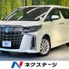 toyota alphard 2019 -TOYOTA--Alphard DBA-AGH30W--AGH30-0295027---TOYOTA--Alphard DBA-AGH30W--AGH30-0295027- image 1