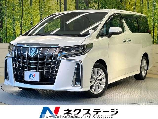 toyota alphard 2019 -TOYOTA--Alphard DBA-AGH30W--AGH30-0295027---TOYOTA--Alphard DBA-AGH30W--AGH30-0295027- image 1