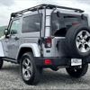 chrysler jeep-wrangler 2016 -CHRYSLER--Jeep Wrangler JK36S--GL295584---CHRYSLER--Jeep Wrangler JK36S--GL295584- image 29