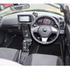 toyota copen 2021 -TOYOTA--Toyota Copen 3BA-LA400A--LA400A-0003457---TOYOTA--Toyota Copen 3BA-LA400A--LA400A-0003457- image 18