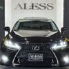 lexus is 2005 CARSENSOR_JP_AU6215263879 image 49