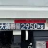 mitsubishi-fuso canter 2019 CFJ1559503 image 10