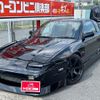 nissan 180sx 1995 GOO_JP_700070667430240801001 image 33