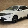 toyota harrier 2020 quick_quick_DBA-ZSU60W_ZSU60-0196597 image 14